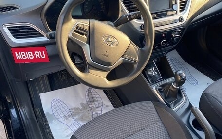 Hyundai Solaris II рестайлинг, 2019 год, 1 199 999 рублей, 4 фотография