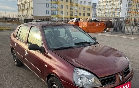 Renault Symbol I, 2005 год, 135 000 рублей, 2 фотография