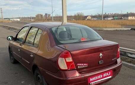 Renault Symbol I, 2005 год, 135 000 рублей, 3 фотография
