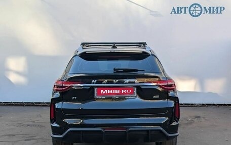 Haval F7 I, 2023 год, 2 019 000 рублей, 6 фотография