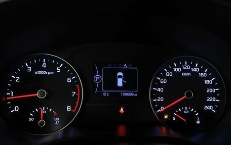 KIA Sportage IV рестайлинг, 2017 год, 1 860 000 рублей, 12 фотография