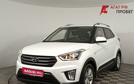 Hyundai Creta I рестайлинг, 2019 год, 1 850 000 рублей, 3 фотография