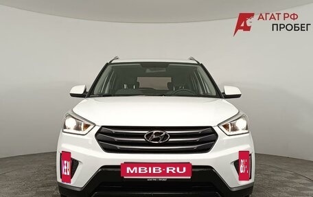 Hyundai Creta I рестайлинг, 2019 год, 1 850 000 рублей, 2 фотография