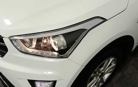 Hyundai Creta I рестайлинг, 2019 год, 1 850 000 рублей, 22 фотография
