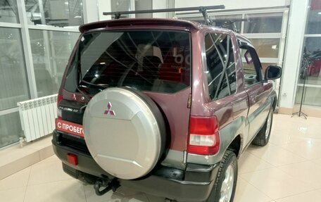 Mitsubishi Pajero iO, 1999 год, 329 000 рублей, 3 фотография