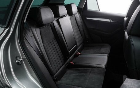 Skoda Karoq I, 2020 год, 2 249 000 рублей, 7 фотография