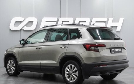 Skoda Karoq I, 2020 год, 2 249 000 рублей, 2 фотография