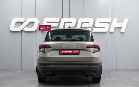 Skoda Karoq I, 2020 год, 2 249 000 рублей, 4 фотография