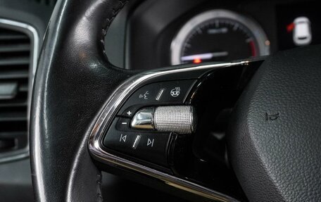Skoda Karoq I, 2020 год, 2 249 000 рублей, 16 фотография