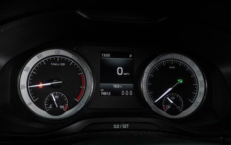 Skoda Karoq I, 2020 год, 2 249 000 рублей, 19 фотография