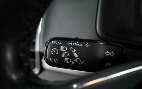 Skoda Karoq I, 2020 год, 2 249 000 рублей, 18 фотография