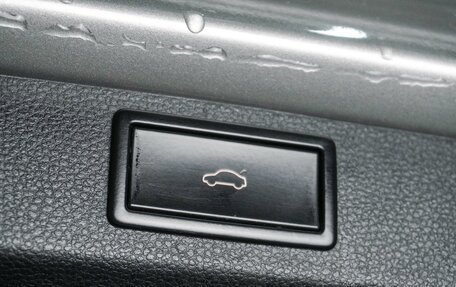 Skoda Karoq I, 2020 год, 2 249 000 рублей, 22 фотография