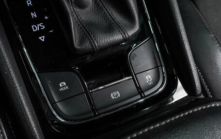 Skoda Karoq I, 2020 год, 2 249 000 рублей, 20 фотография