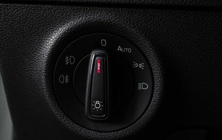 Skoda Karoq I, 2020 год, 2 249 000 рублей, 15 фотография