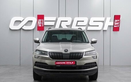 Skoda Karoq I, 2020 год, 2 249 000 рублей, 3 фотография