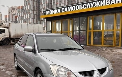 Mitsubishi Lancer IX, 2005 год, 400 000 рублей, 1 фотография