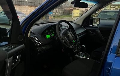 Land Rover Freelander II рестайлинг 2, 2008 год, 850 000 рублей, 1 фотография