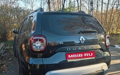Renault Duster, 2021 год, 700 000 рублей, 1 фотография