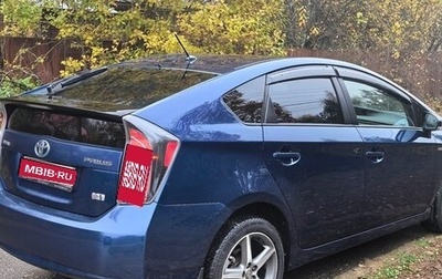 Toyota Prius, 2010 год, 1 200 000 рублей, 1 фотография