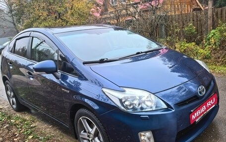Toyota Prius, 2010 год, 1 200 000 рублей, 3 фотография