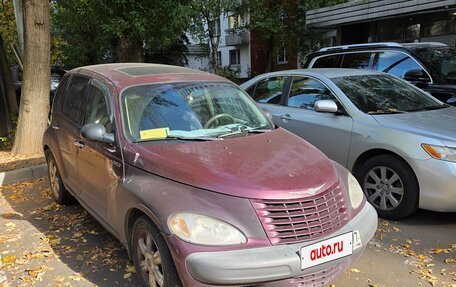 Chrysler PT Cruiser, 2001 год, 199 000 рублей, 6 фотография