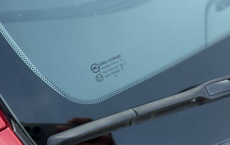 KIA Rio III рестайлинг, 2013 год, 820 000 рублей, 5 фотография