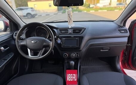 KIA Rio III рестайлинг, 2013 год, 820 000 рублей, 17 фотография