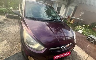 Hyundai Solaris II рестайлинг, 2011 год, 600 000 рублей, 1 фотография