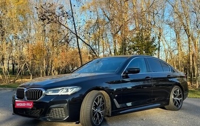 BMW 5 серия, 2020 год, 3 999 000 рублей, 1 фотография