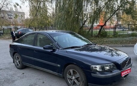 Volvo S60 III, 2004 год, 330 000 рублей, 1 фотография