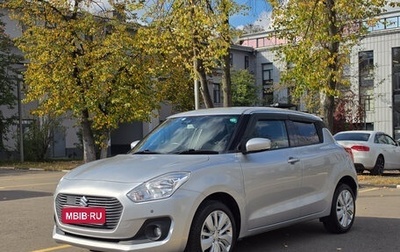Suzuki Swift IV рестайлинг, 2017 год, 1 340 000 рублей, 1 фотография