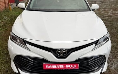 Toyota Camry, 2018 год, 2 500 000 рублей, 1 фотография
