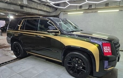 Cadillac Escalade IV, 2015 год, 5 100 000 рублей, 1 фотография