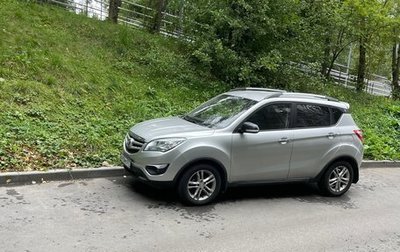 Changan CS35, 2017 год, 700 000 рублей, 1 фотография