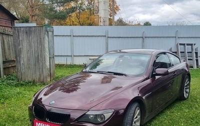 BMW 6 серия, 2007 год, 1 600 000 рублей, 1 фотография