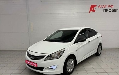Hyundai Solaris II рестайлинг, 2015 год, 1 050 000 рублей, 1 фотография