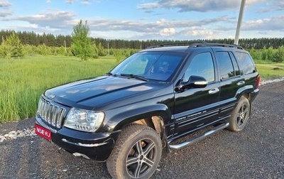 Jeep Grand Cherokee, 1999 год, 650 000 рублей, 1 фотография