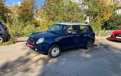 Lifan Smily I (330) рестайлинг, 2012 год, 115 000 рублей, 1 фотография