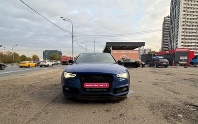 Audi A5, 2016 год, 1 900 000 рублей, 1 фотография