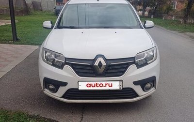 Renault Logan II, 2016 год, 500 000 рублей, 1 фотография