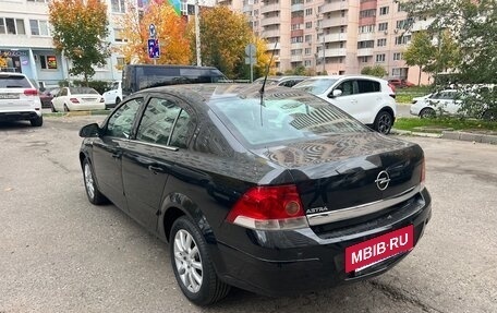 Opel Astra H, 2013 год, 580 000 рублей, 2 фотография