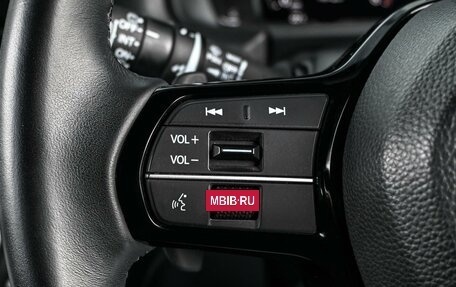 Honda Stepwgn, 2022 год, 2 899 000 рублей, 15 фотография