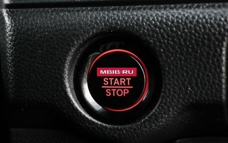Honda Stepwgn, 2022 год, 2 899 000 рублей, 13 фотография