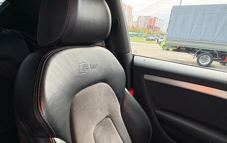 Audi A5, 2016 год, 1 900 000 рублей, 13 фотография
