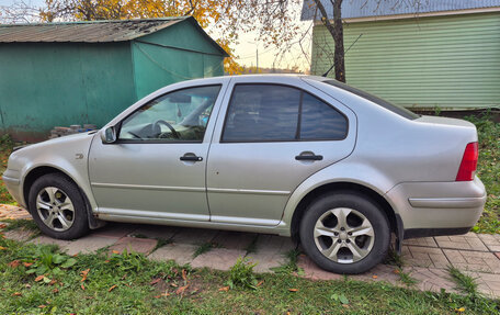 Volkswagen Bora, 2004 год, 350 000 рублей, 5 фотография