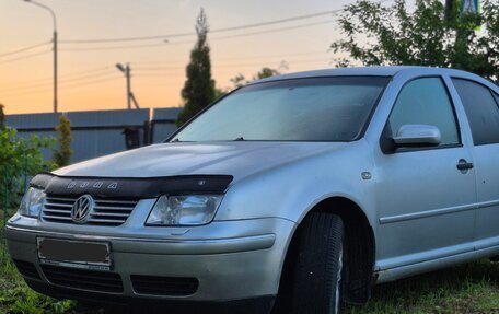 Volkswagen Bora, 2004 год, 350 000 рублей, 4 фотография