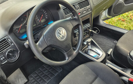 Volkswagen Bora, 2004 год, 350 000 рублей, 15 фотография