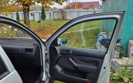 Volkswagen Bora, 2004 год, 350 000 рублей, 25 фотография