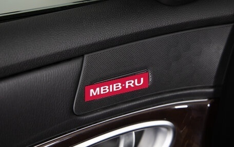 Infiniti Q70 I, 2015 год, 2 449 000 рублей, 18 фотография