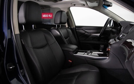Infiniti Q70 I, 2015 год, 2 449 000 рублей, 15 фотография